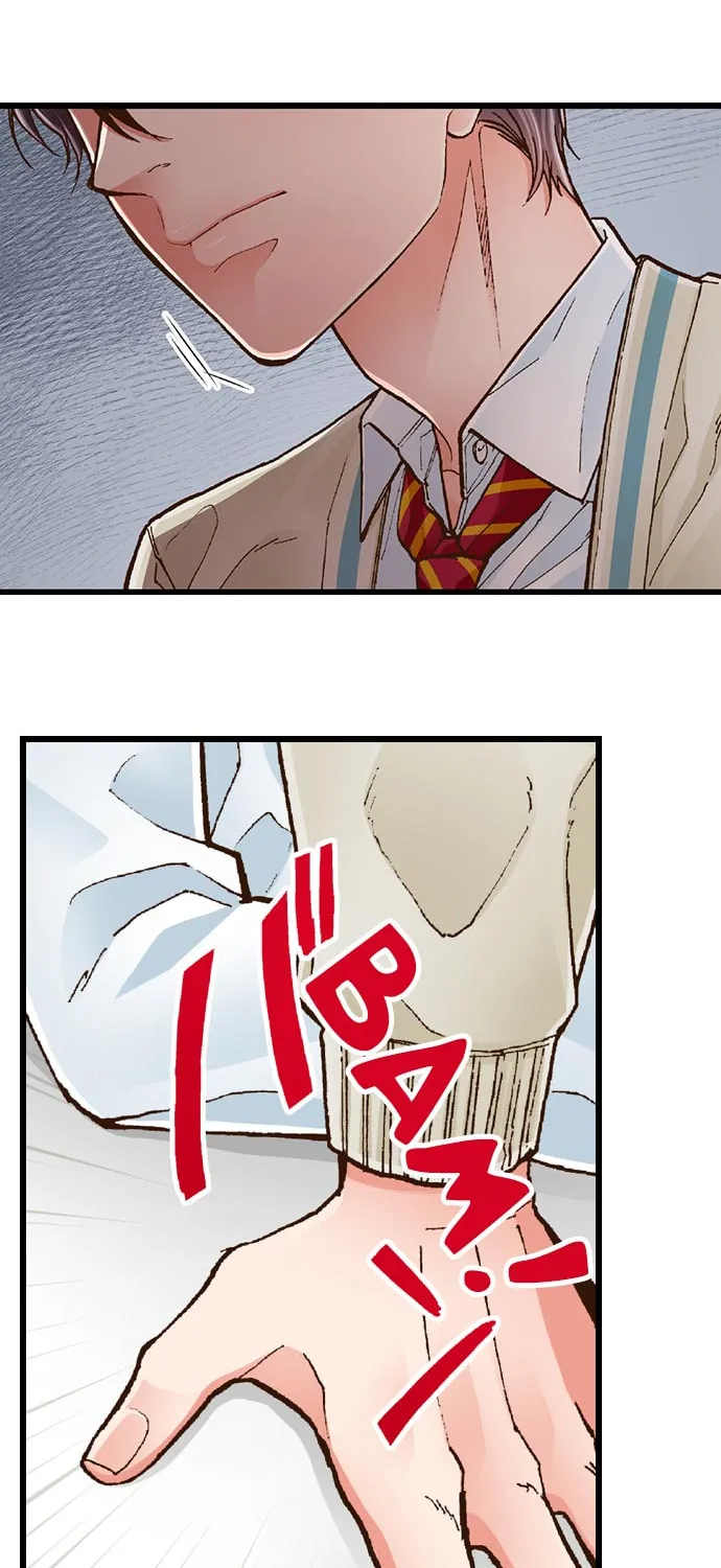 Yanagihara-kun wa Sex Izonshou Chapter 8 page 14 - 