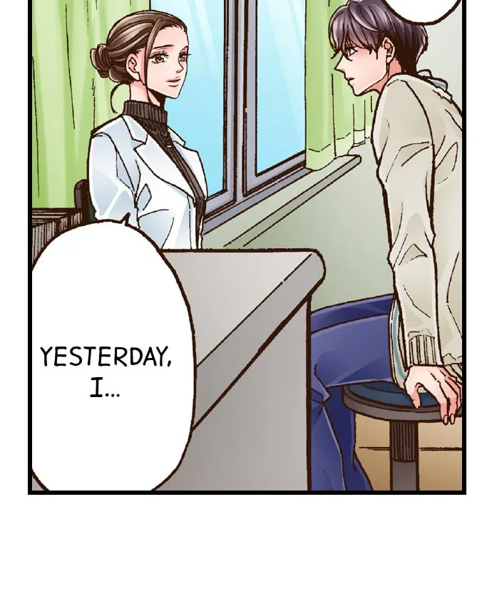 Yanagihara-kun wa Sex Izonshou Chapter 8 page 5 - 