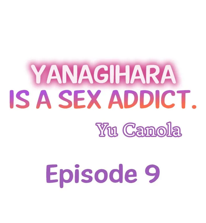 Yanagihara-kun wa Sex Izonshou Chapter 9 page 1 - 