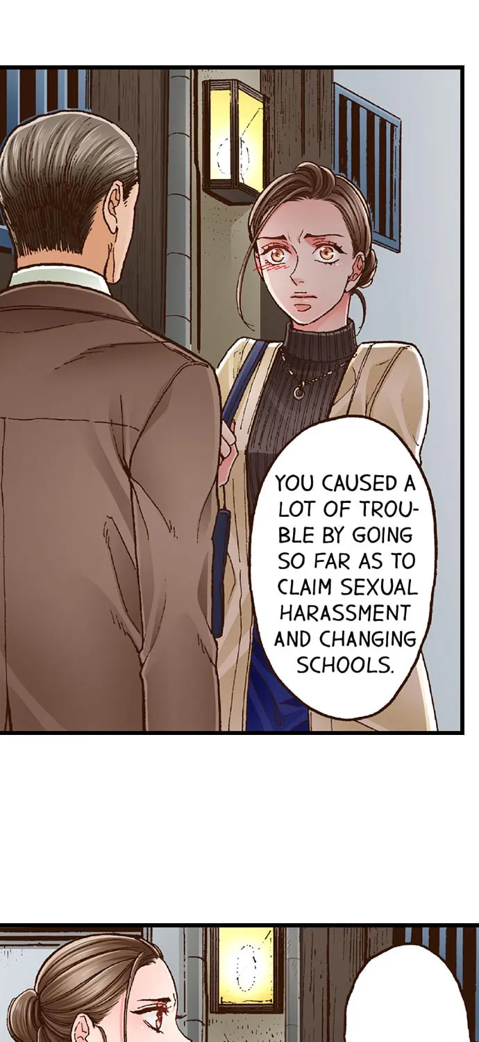 Yanagihara-kun wa Sex Izonshou Chapter 9 page 23 - 