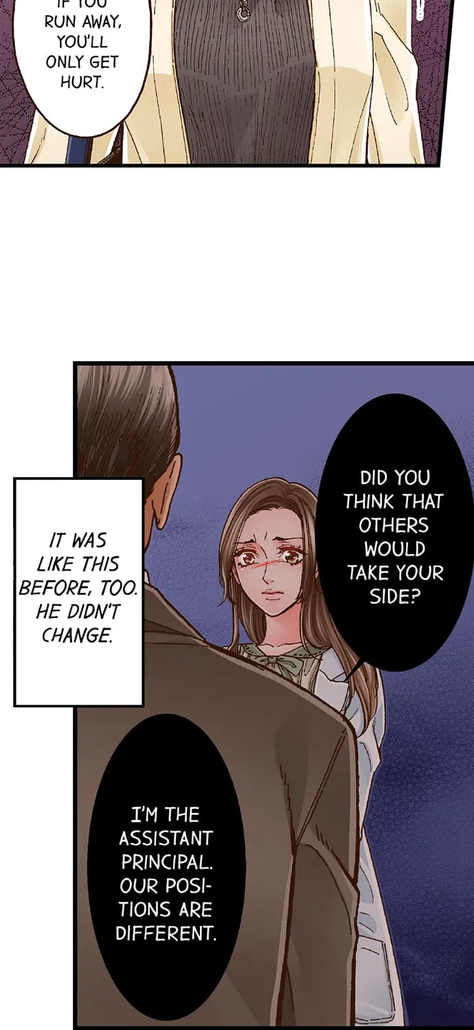 Yanagihara-kun wa Sex Izonshou Chapter 9 page 26 - 