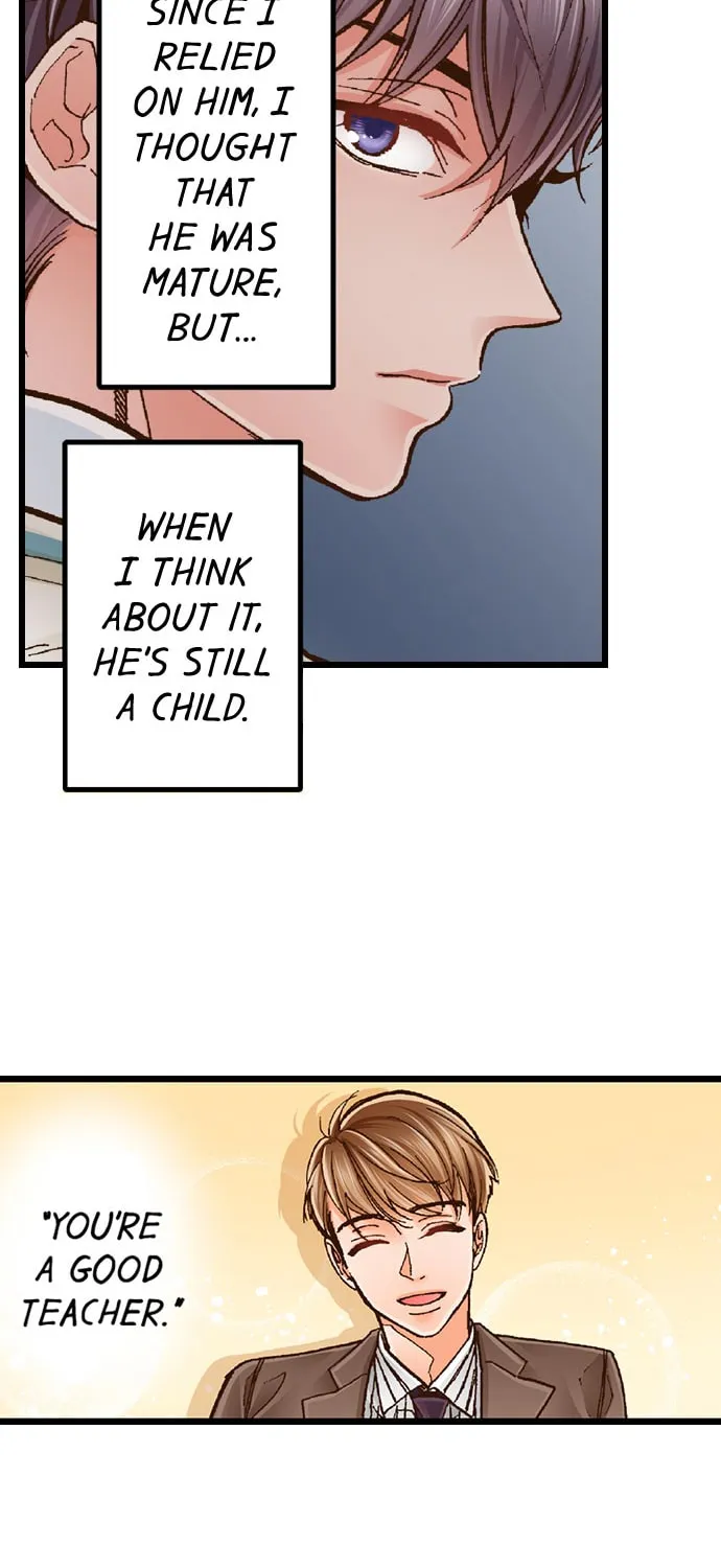 Yanagihara-kun wa Sex Izonshou Chapter 9 page 4 - 