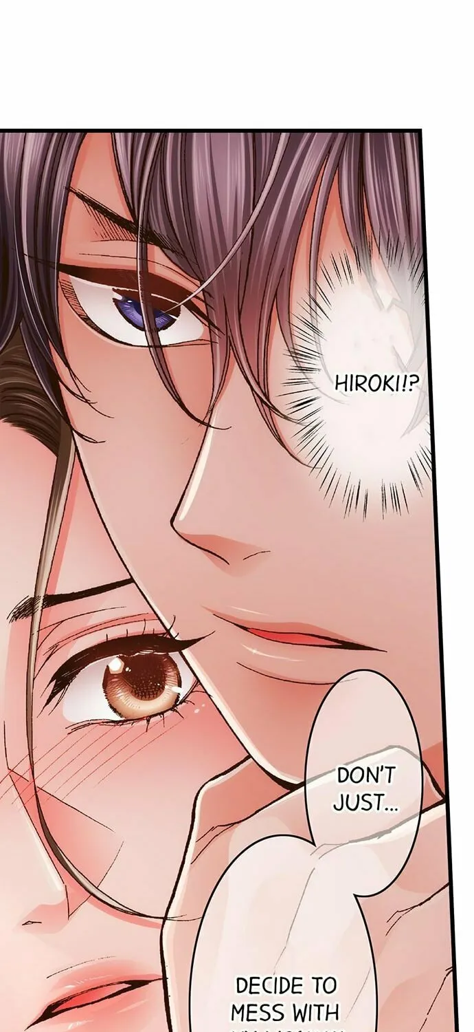 Yanagihara-kun wa Sex Izonshou Chapter 9 page 33 - 
