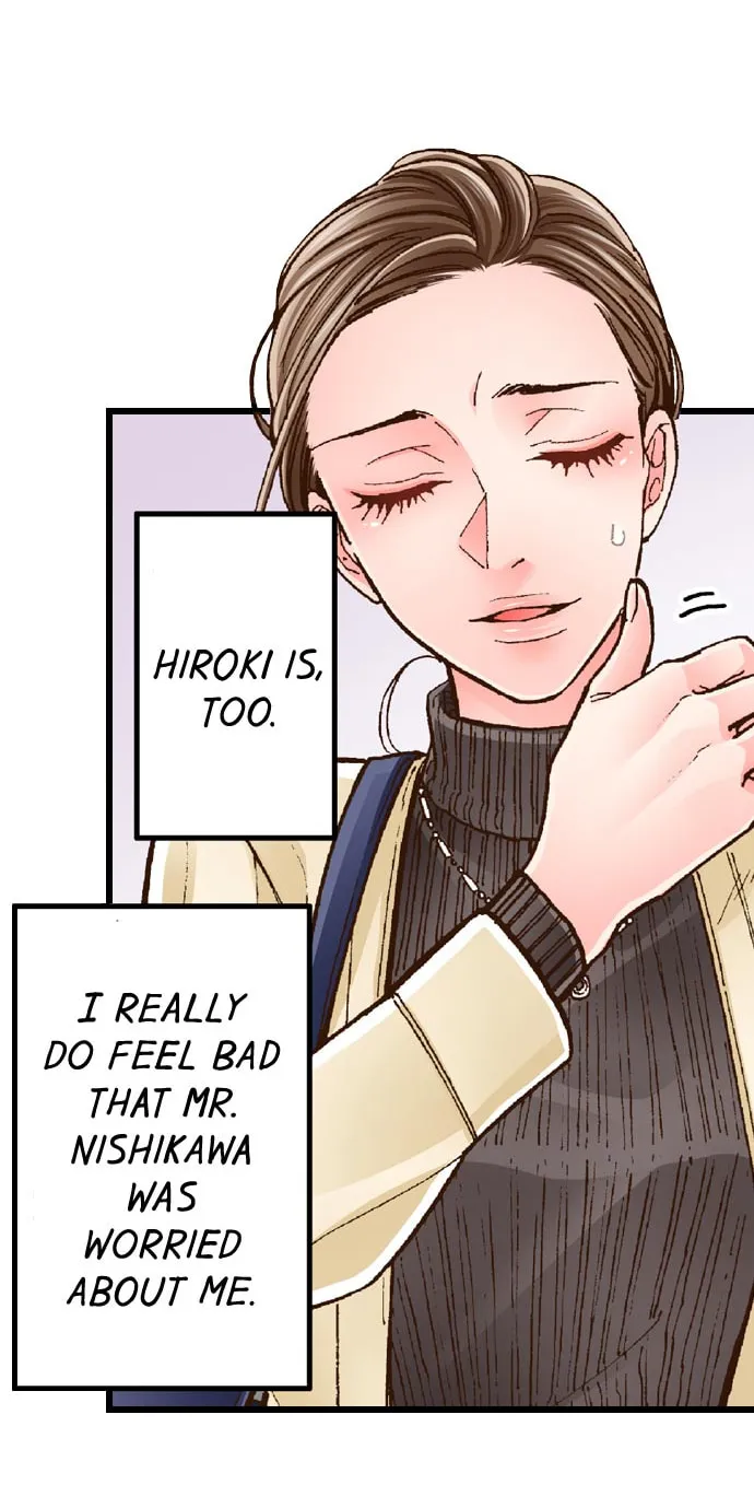 Yanagihara-kun wa Sex Izonshou Chapter 9 page 5 - 