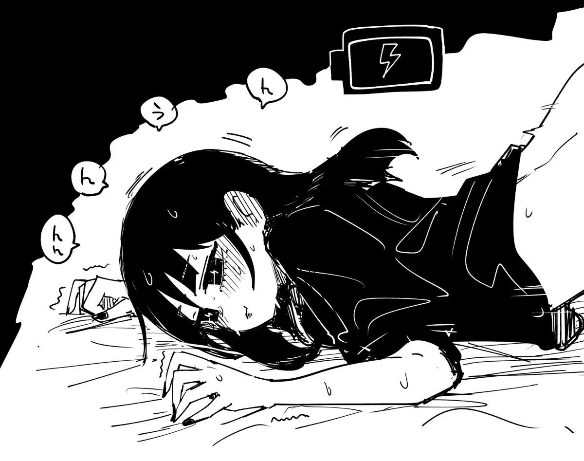Yandere Kirenai Chapter 1 page 4 - 