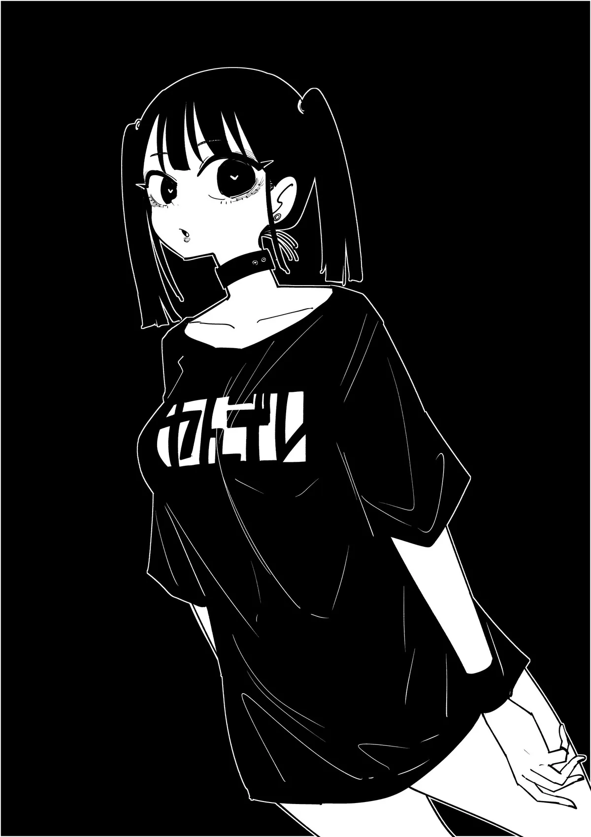 Yandere Kirenai Chapter 6 page 3 - 