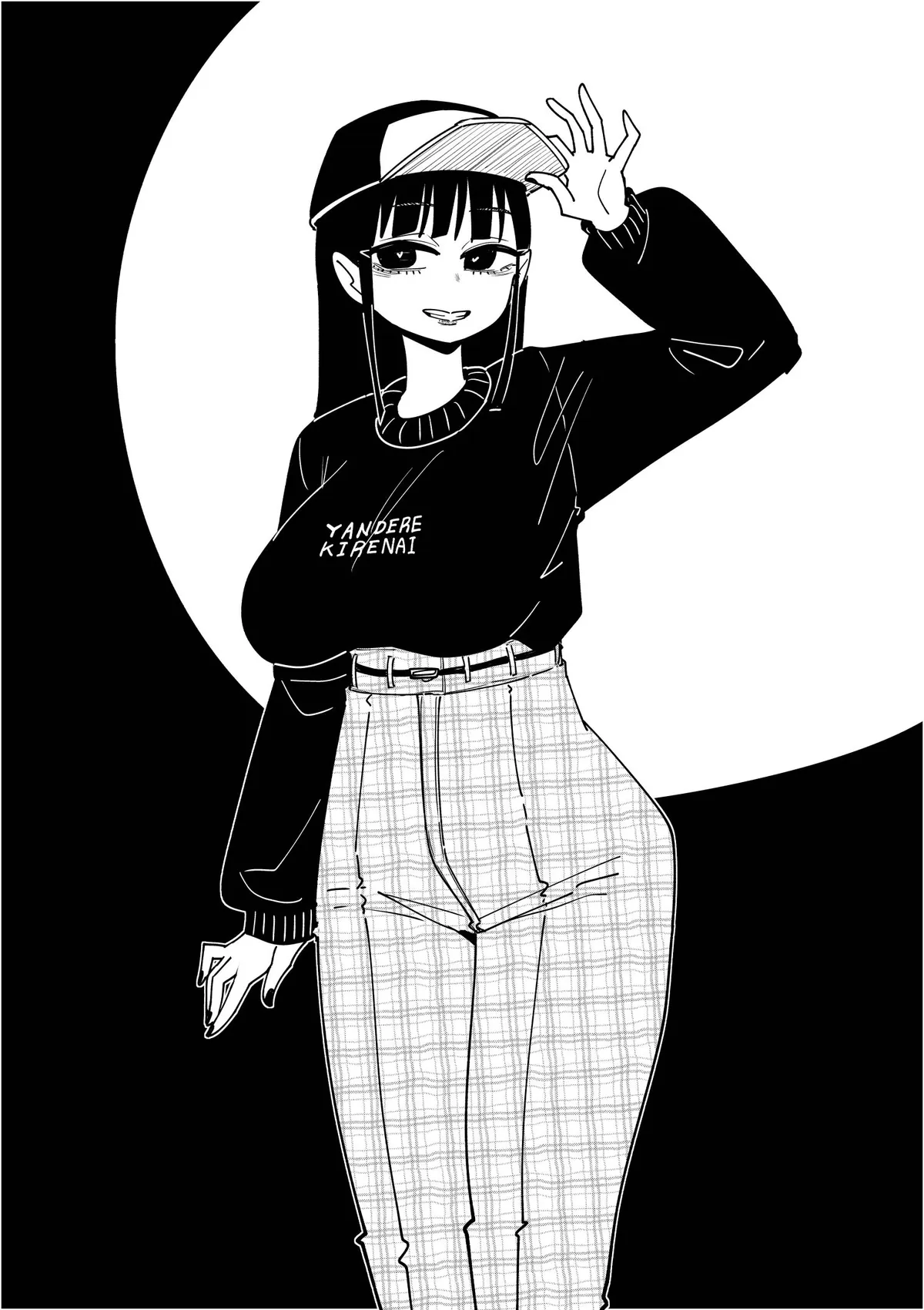 Yandere Kirenai Chapter 7.5 page 4 - 