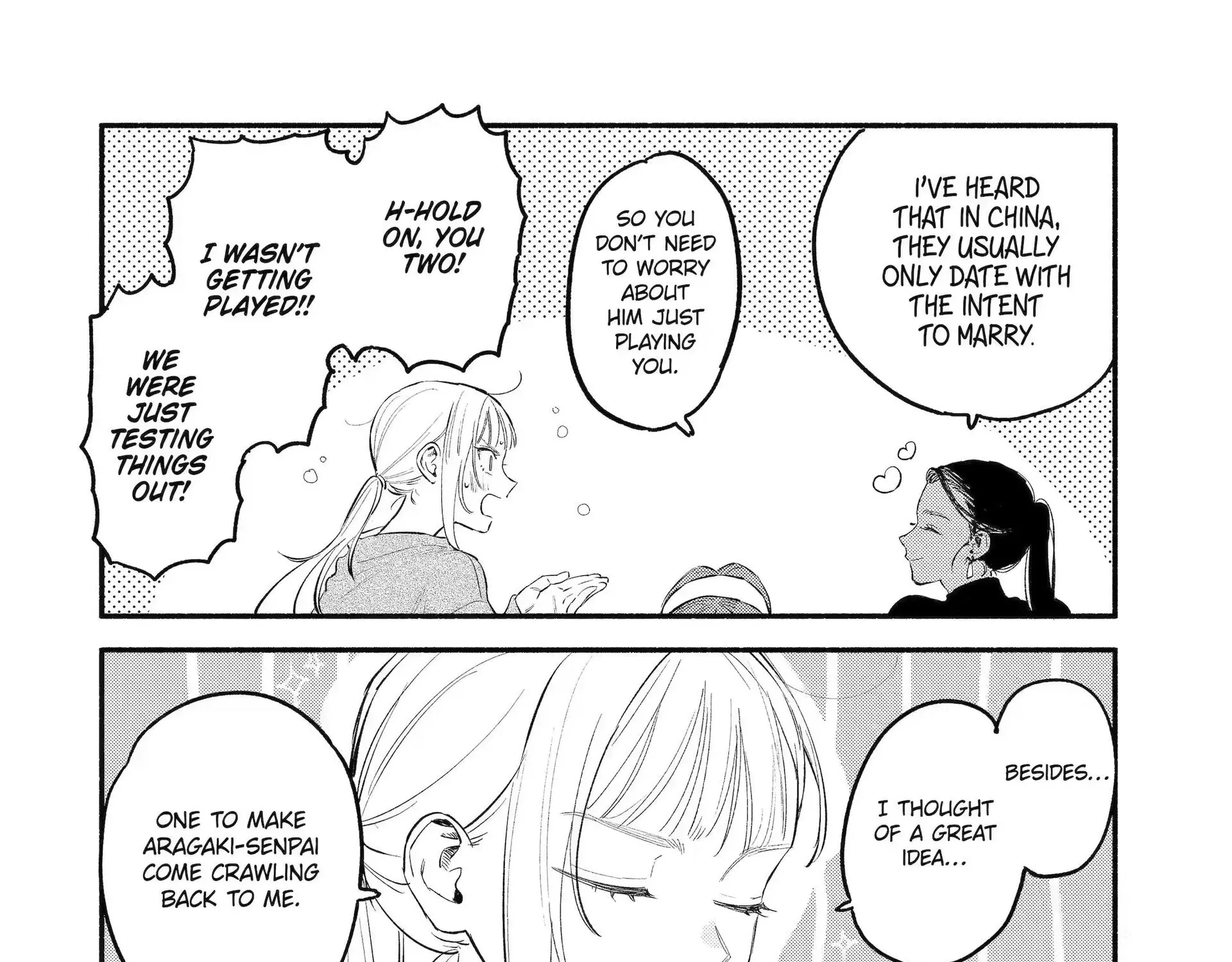Read Yang Can