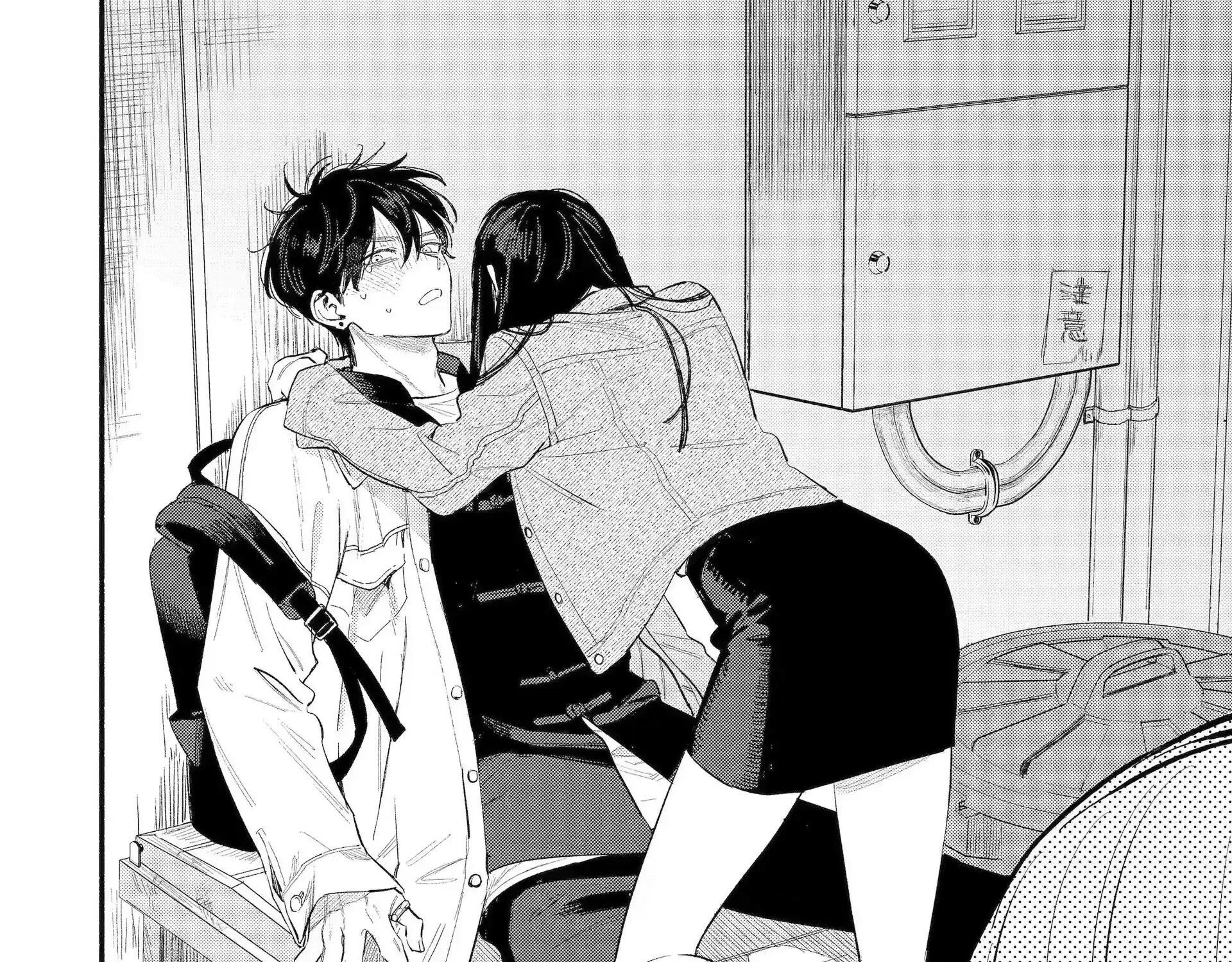 Read Yang Can