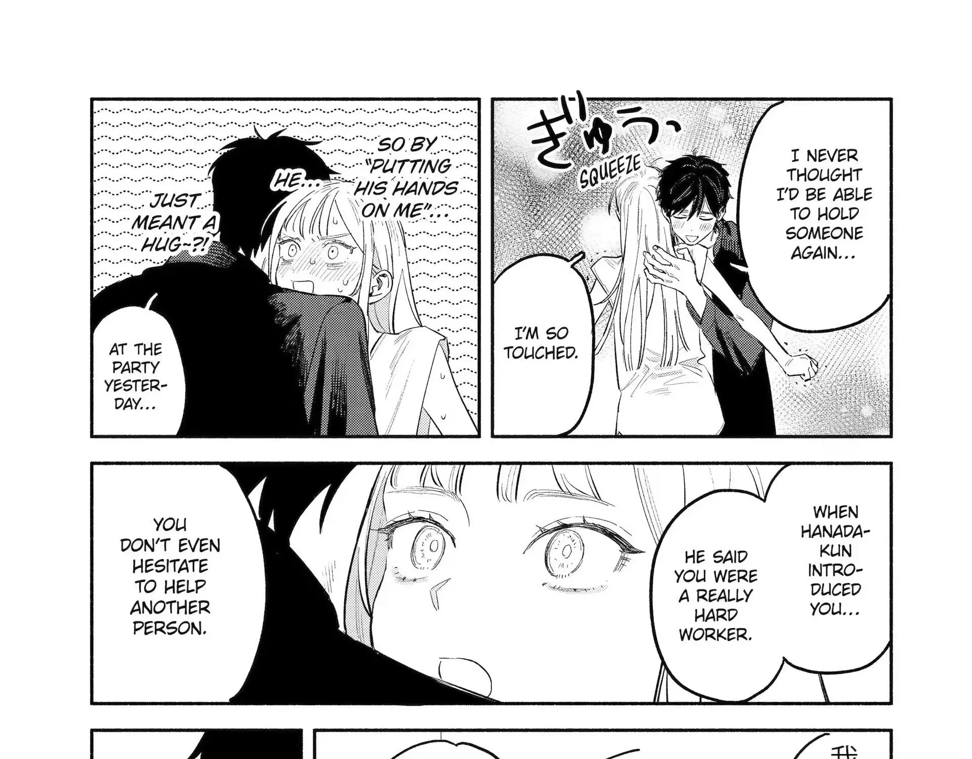 Read Yang Can