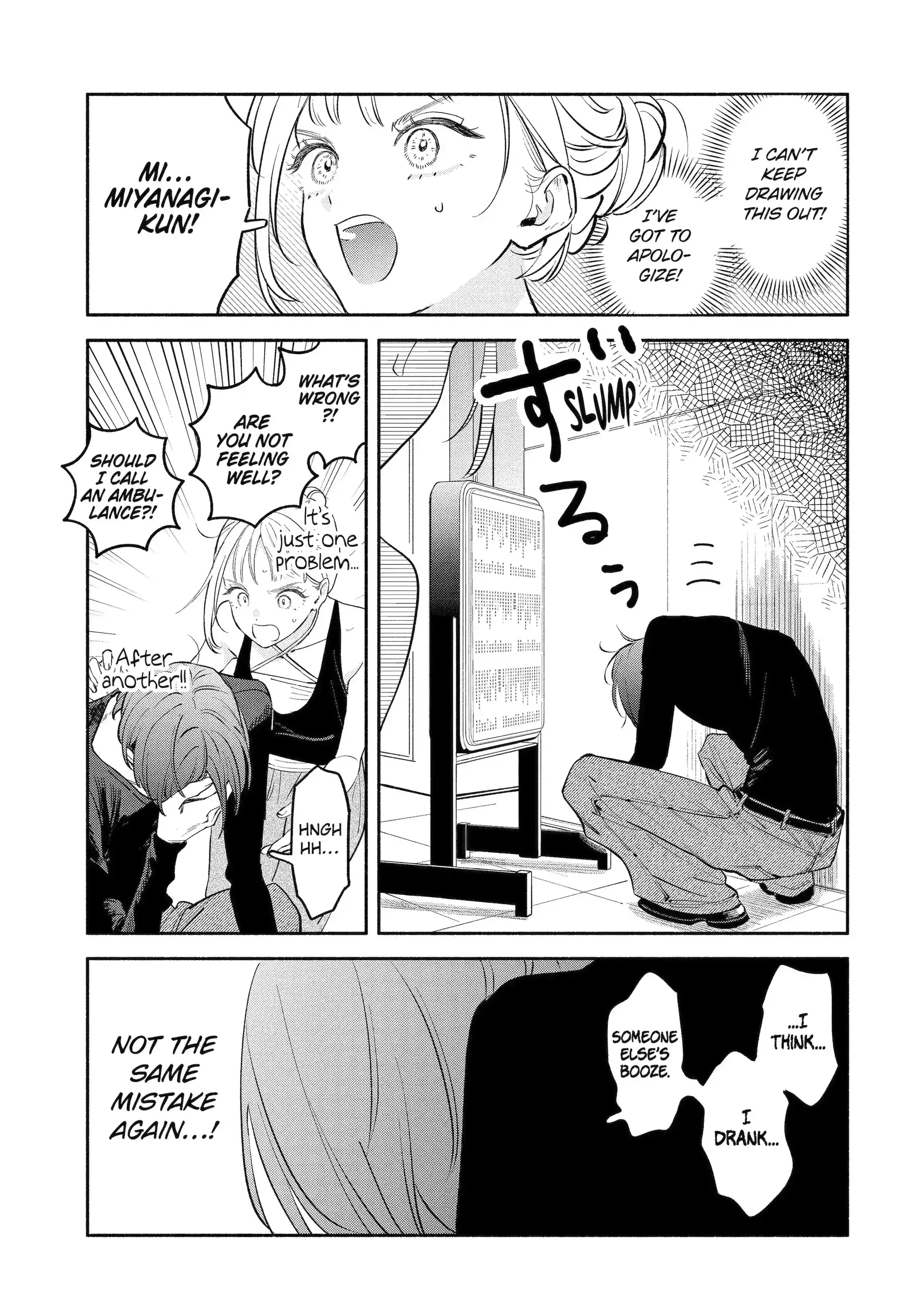 Read Yang Can