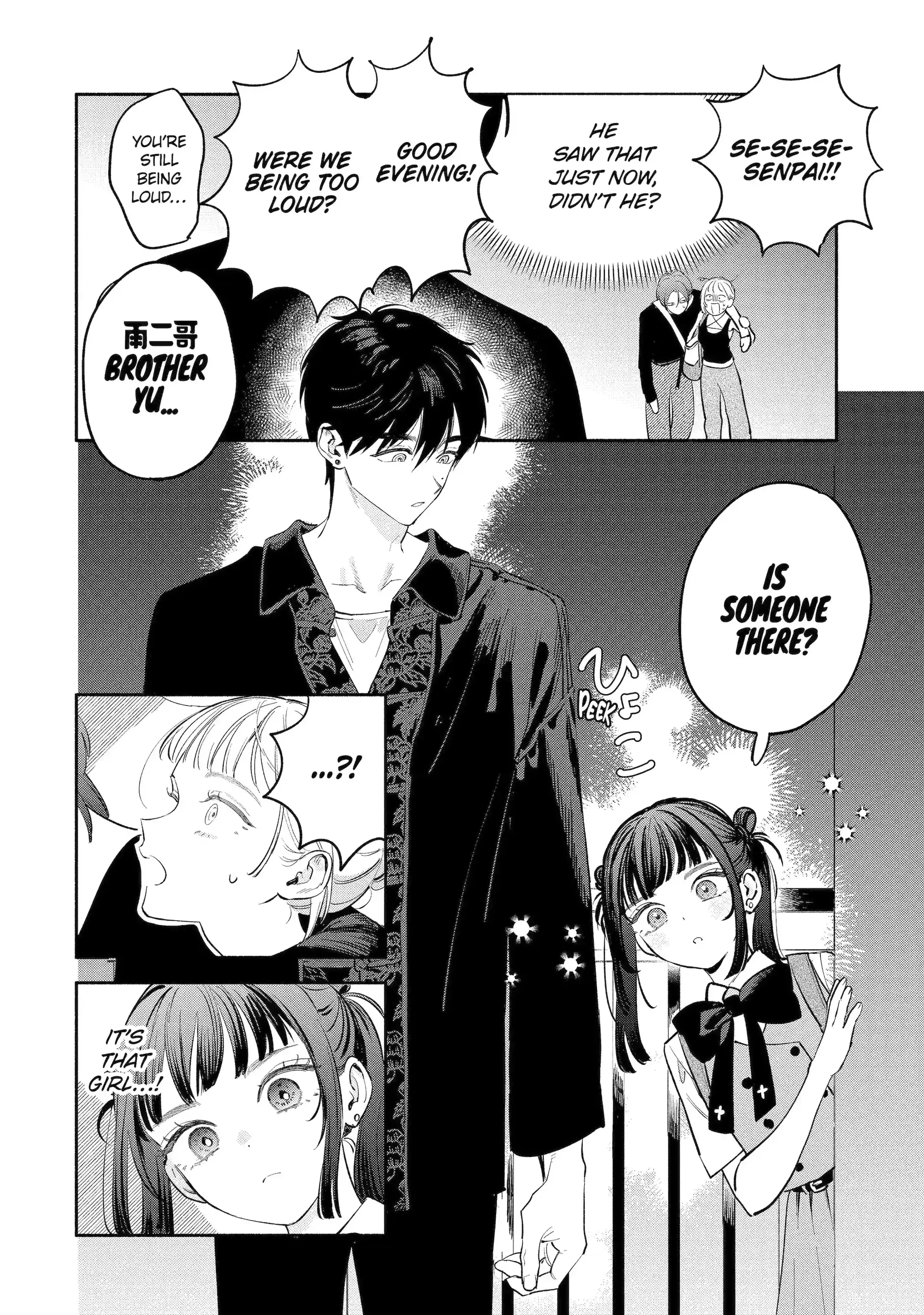 Read Yang Can