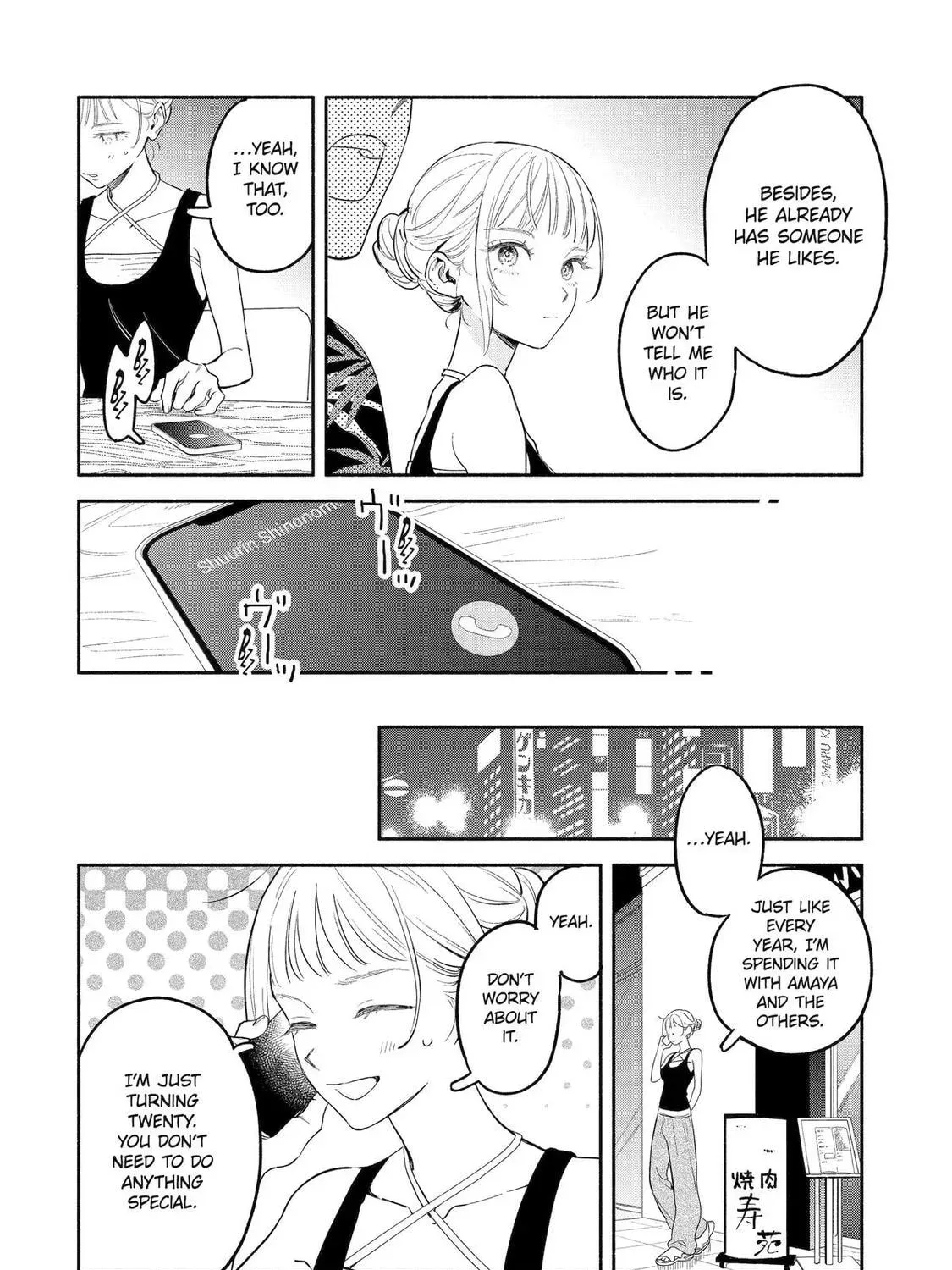 Read Yang Can