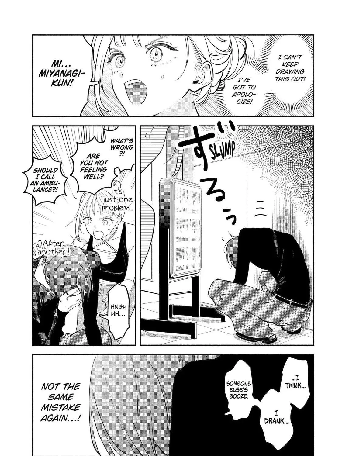Read Yang Can