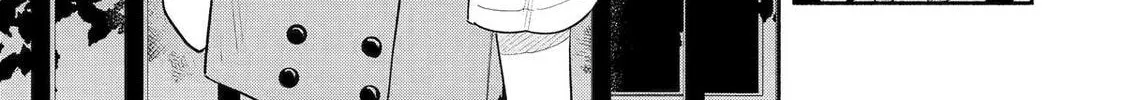 Read Yang Can