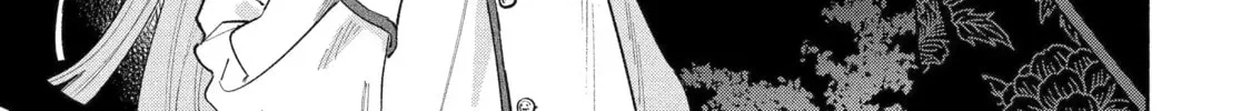 Read Yang Can