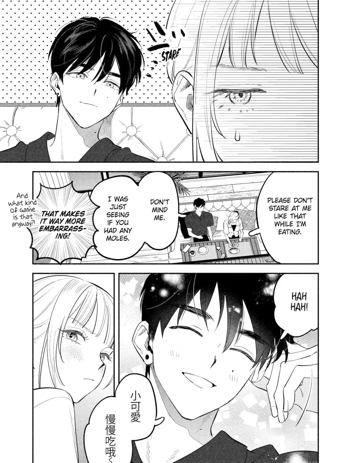 Read Yang Can