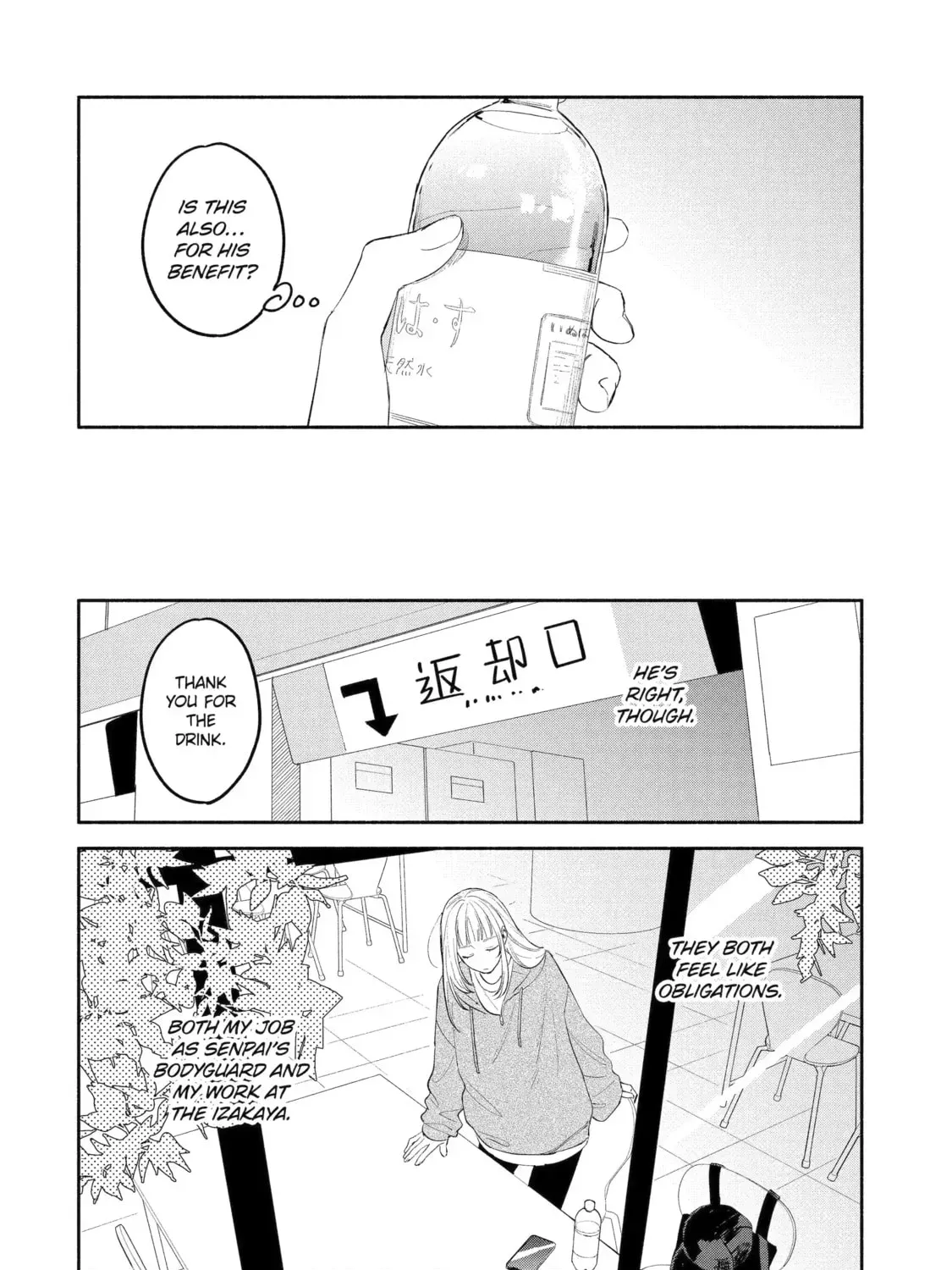 Read Yang Can