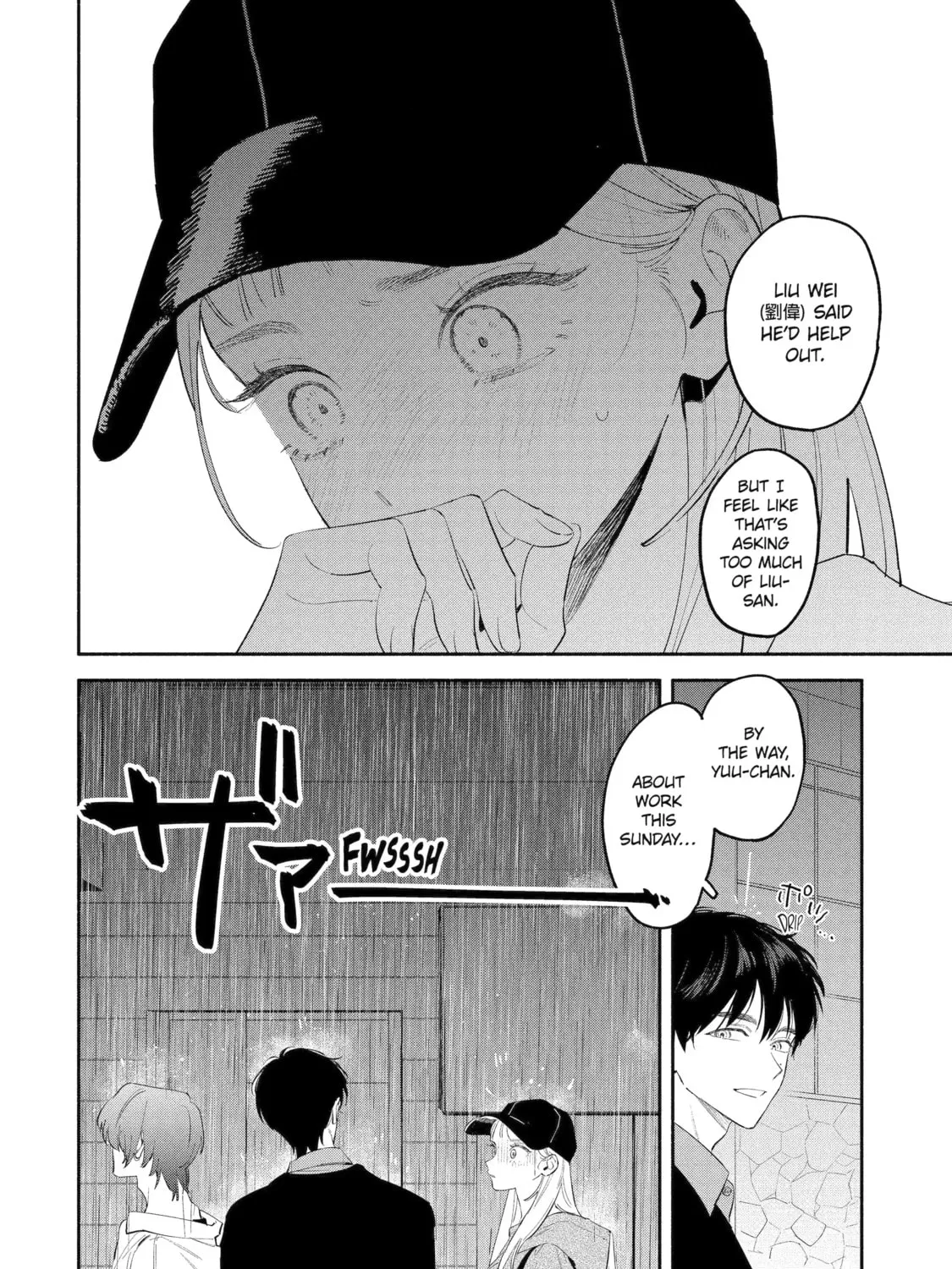 Read Yang Can