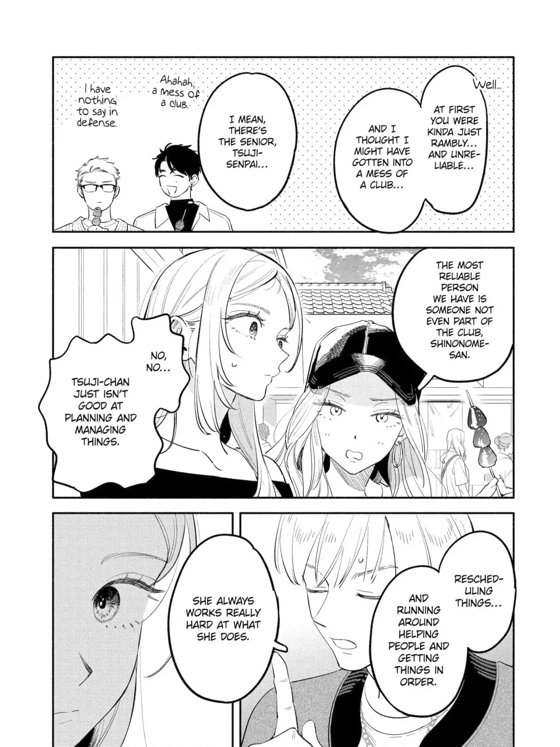 Read Yang Can