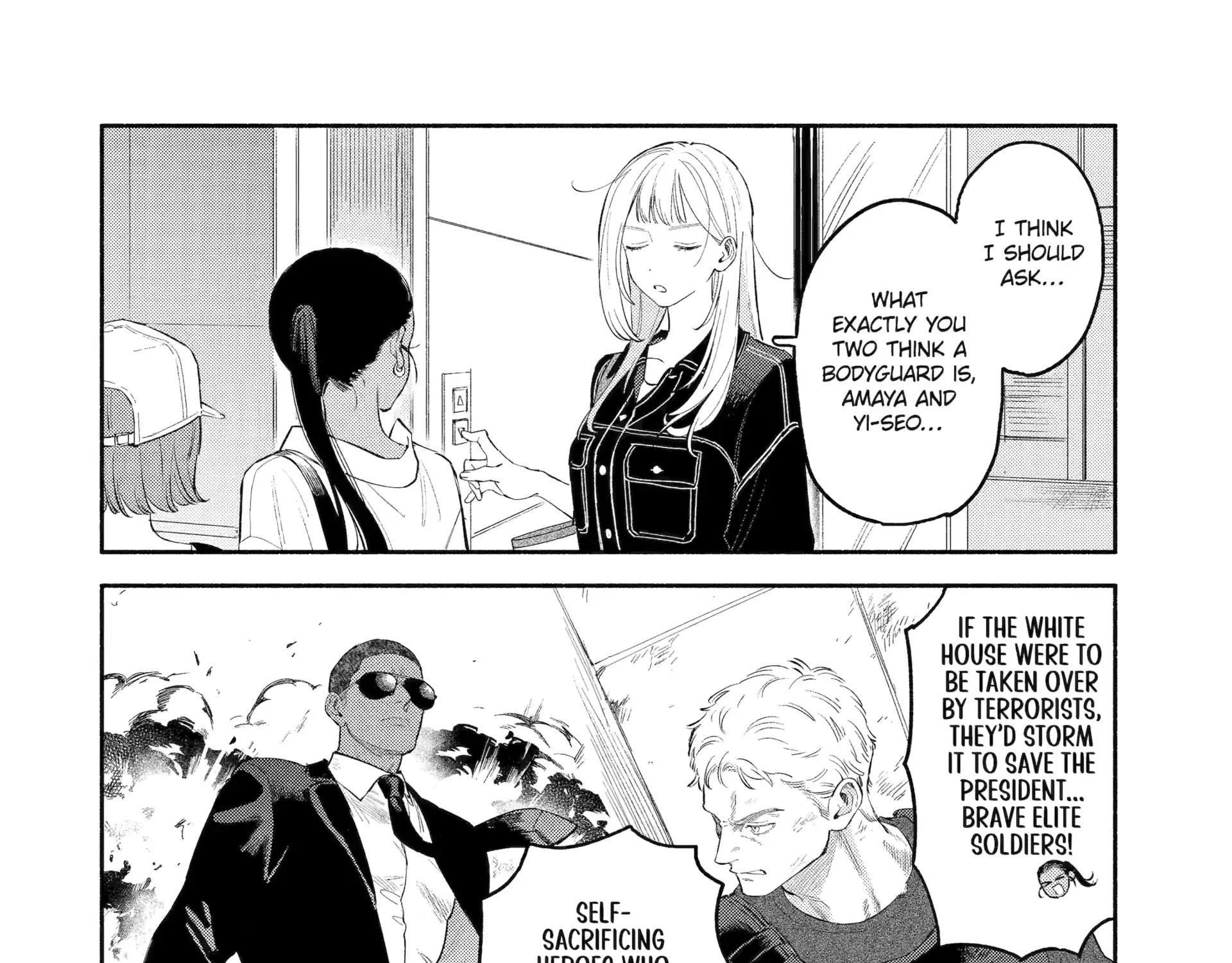 Read Yang Can