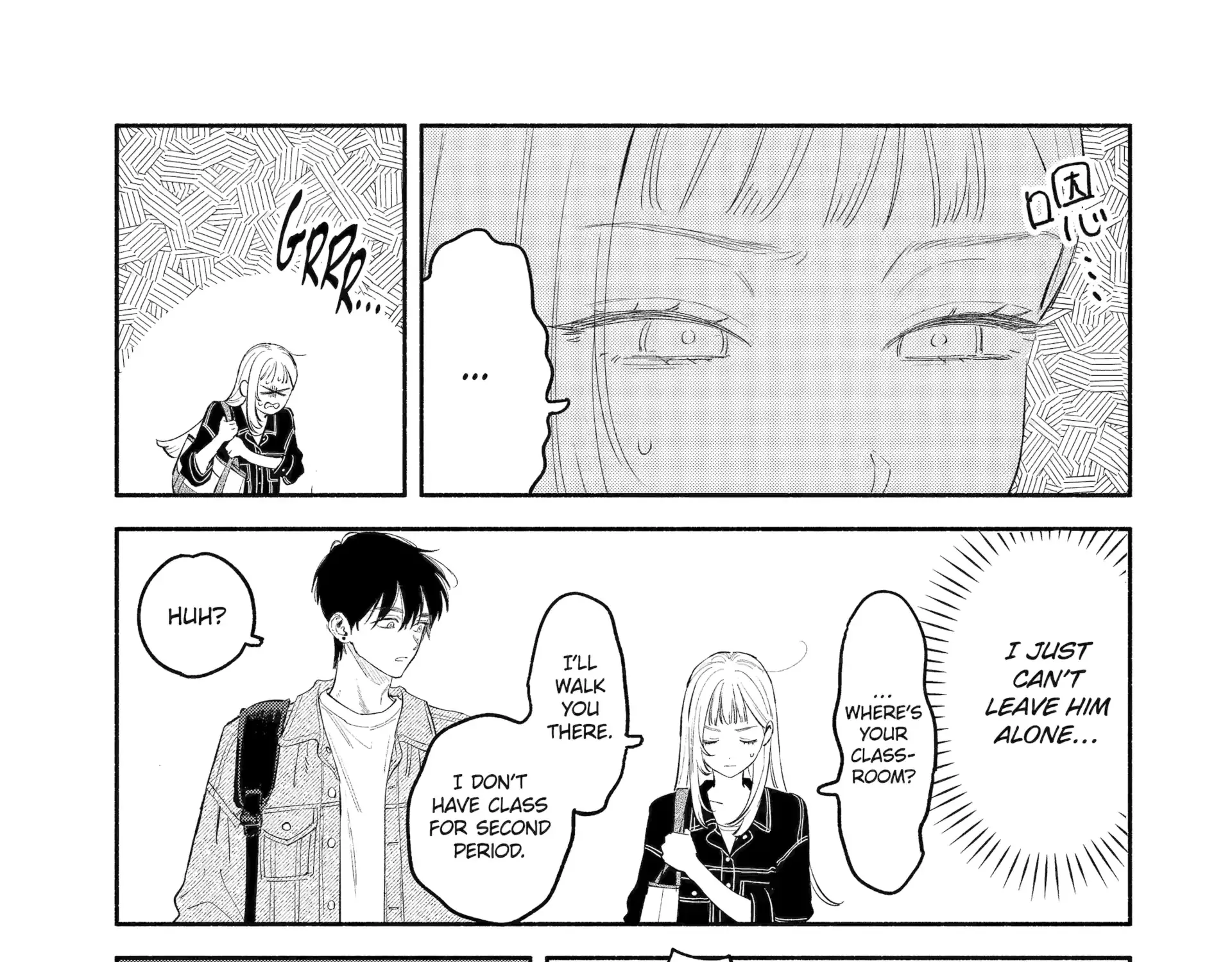 Read Yang Can