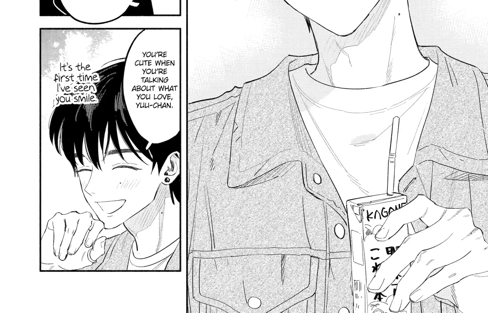 Read Yang Can