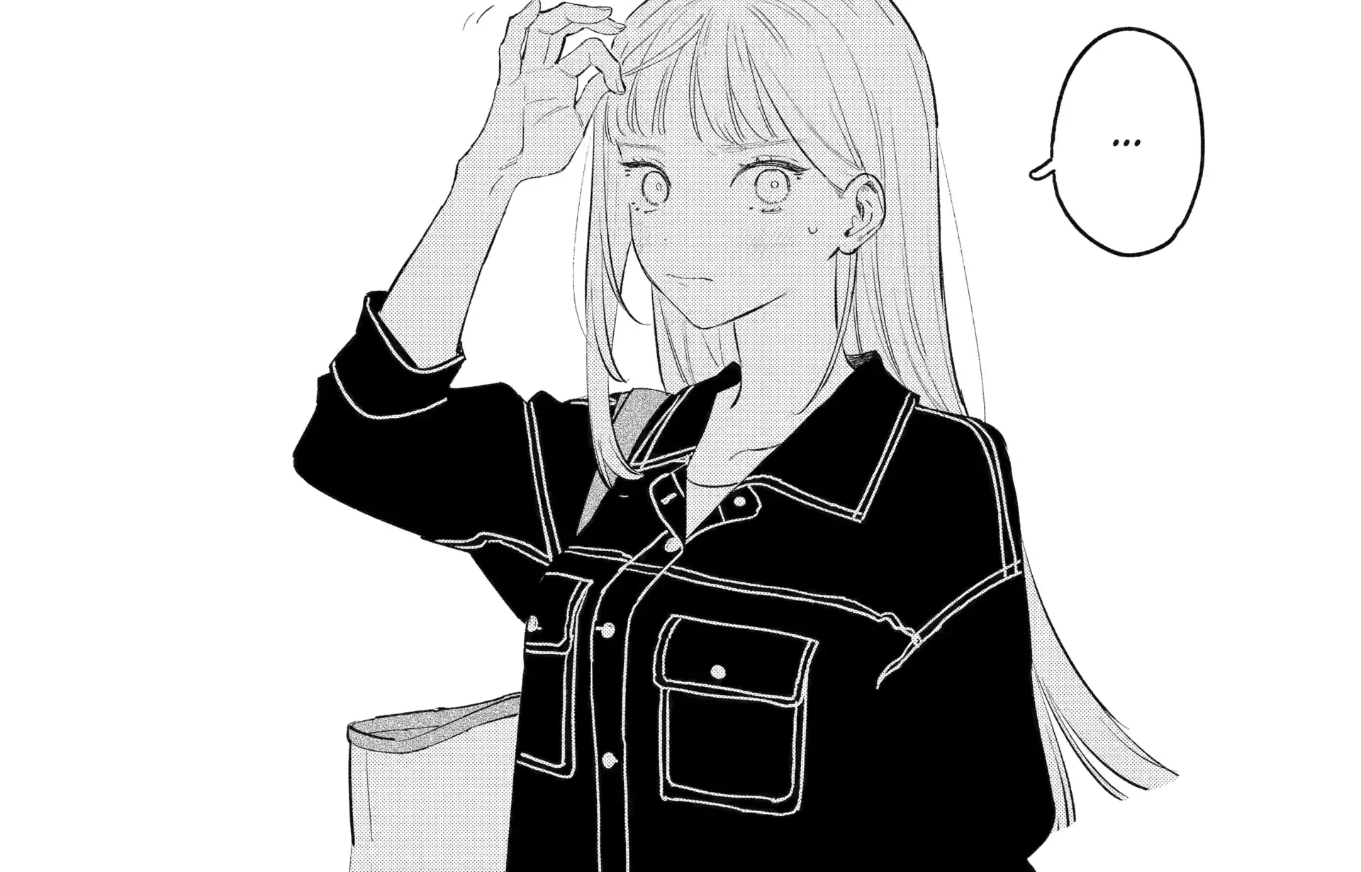 Read Yang Can