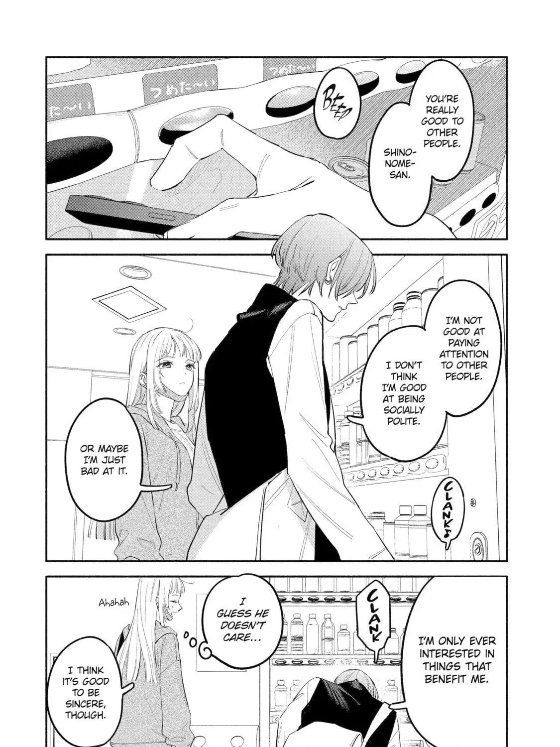 Read Yang Can