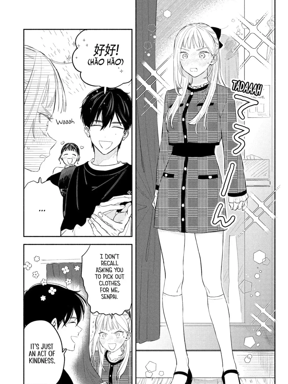 Read Yang Can
