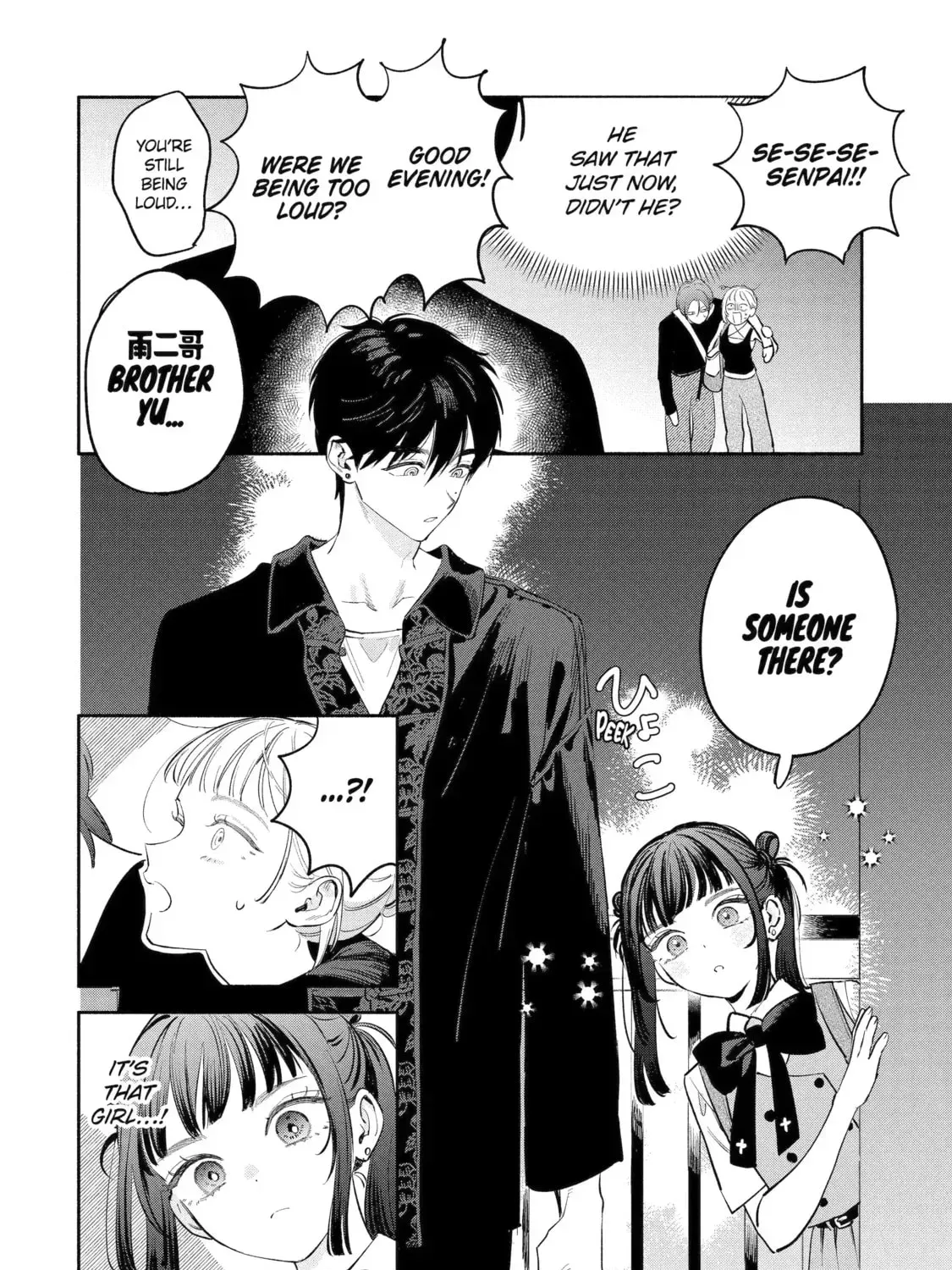 Read Yang Can