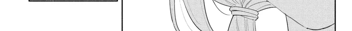 Read Yang Can