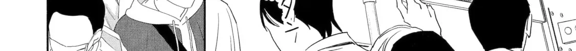 Read Yang Can