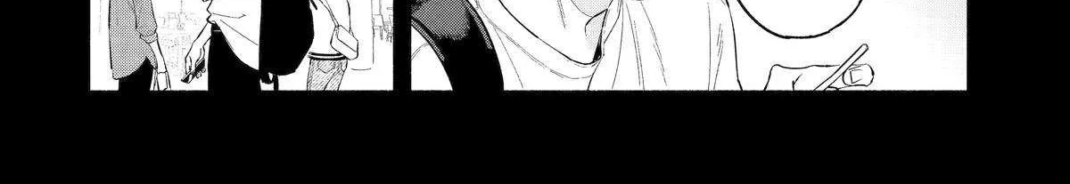 Read Yang Can