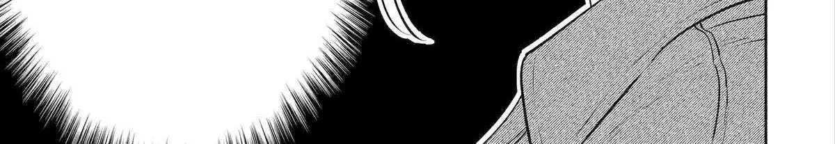 Read Yang Can