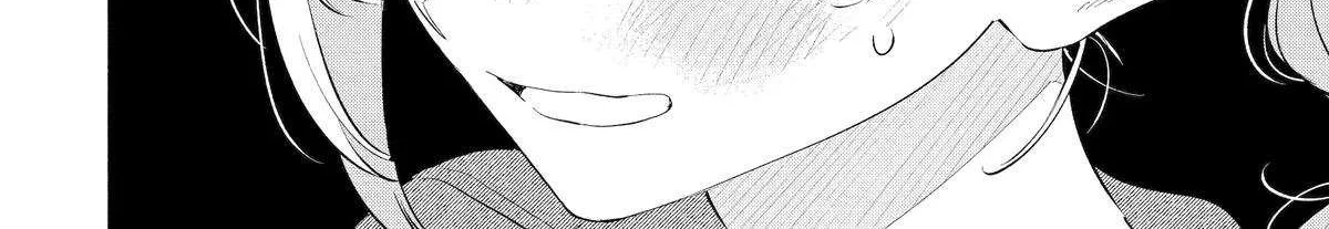 Read Yang Can