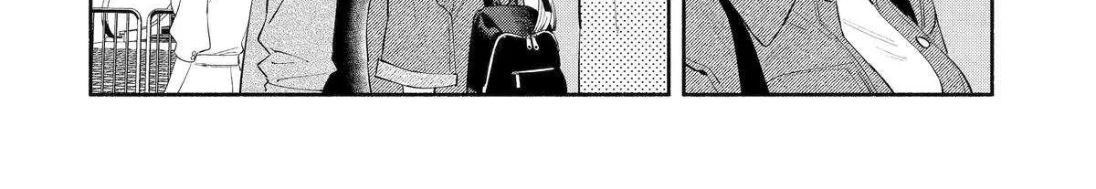 Read Yang Can