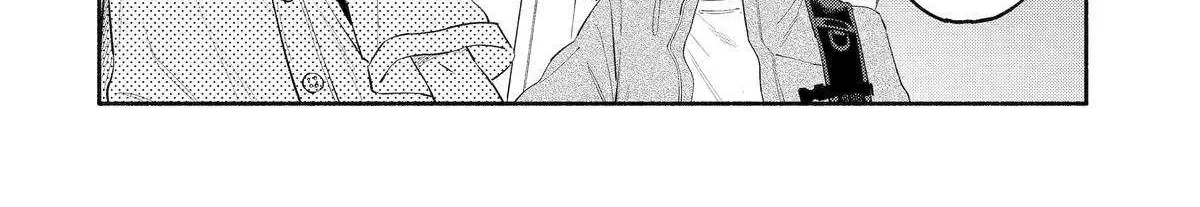 Read Yang Can