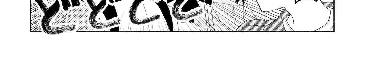 Read Yang Can