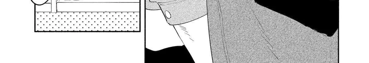 Read Yang Can