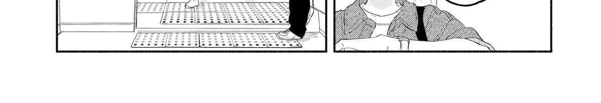 Read Yang Can