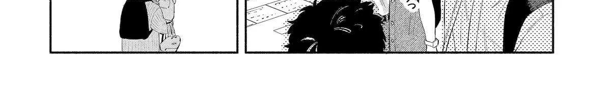 Read Yang Can