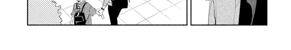 Read Yang Can