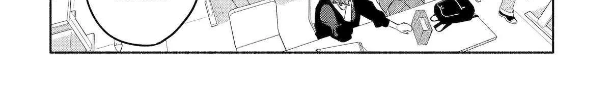 Read Yang Can