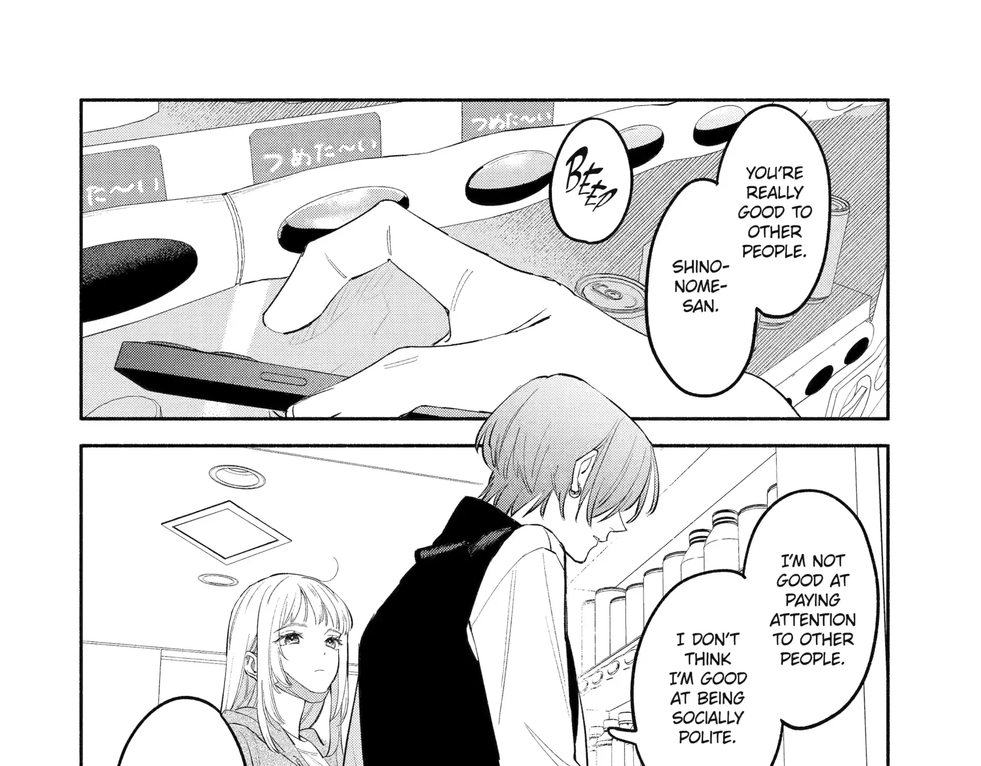 Read Yang Can