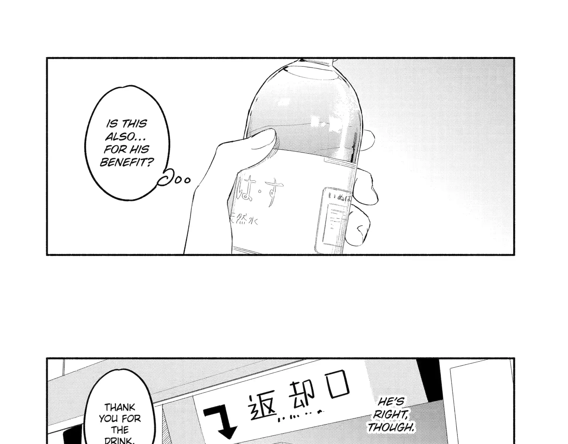 Read Yang Can