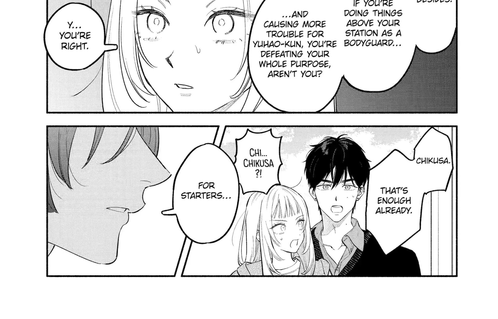 Read Yang Can