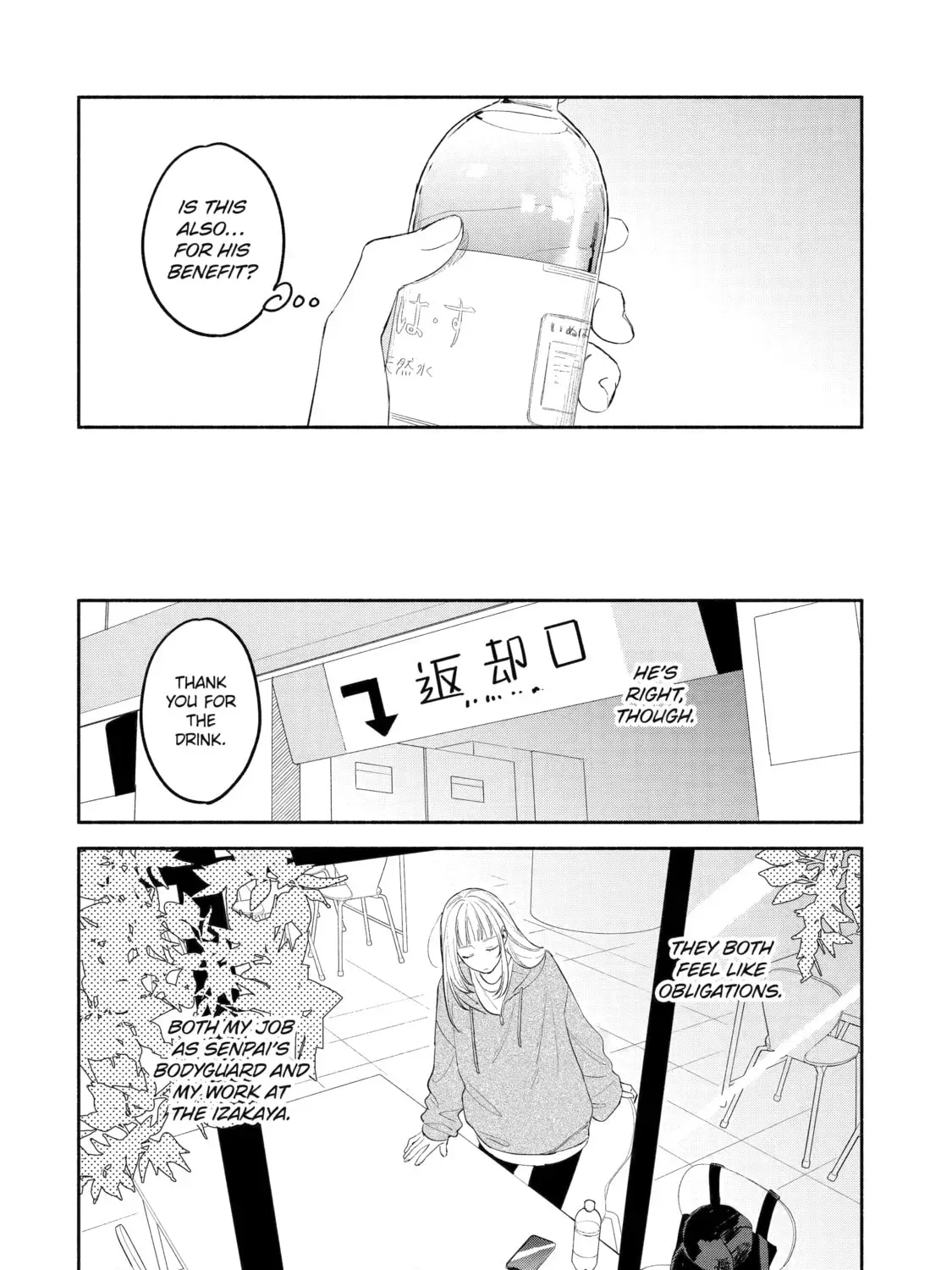 Read Yang Can
