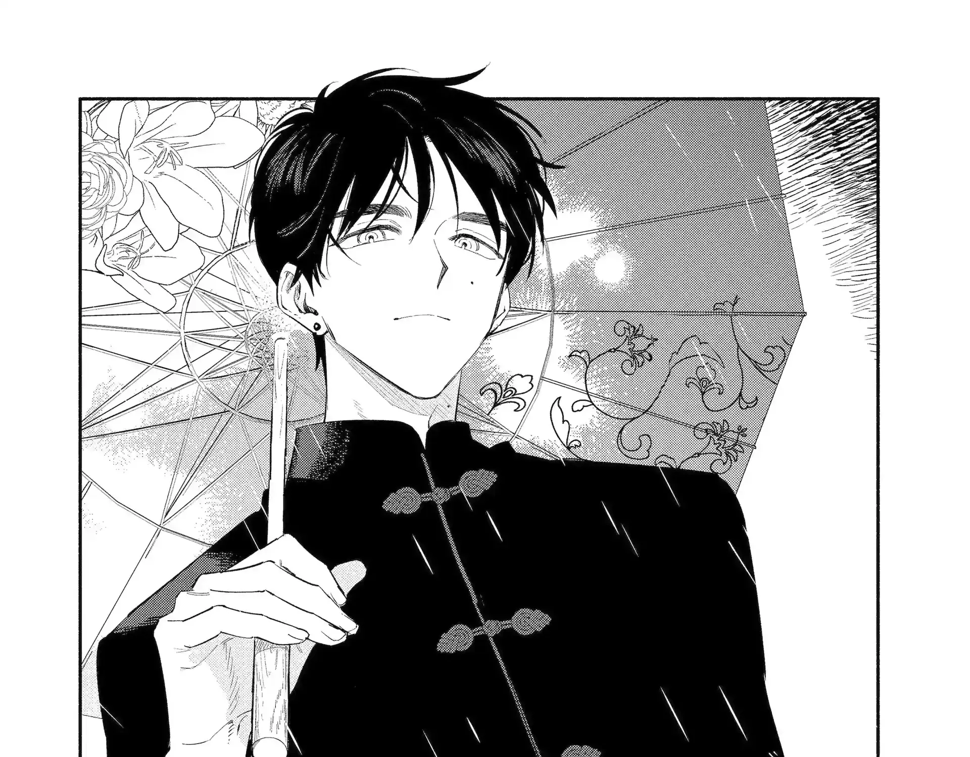 Read Yang Can