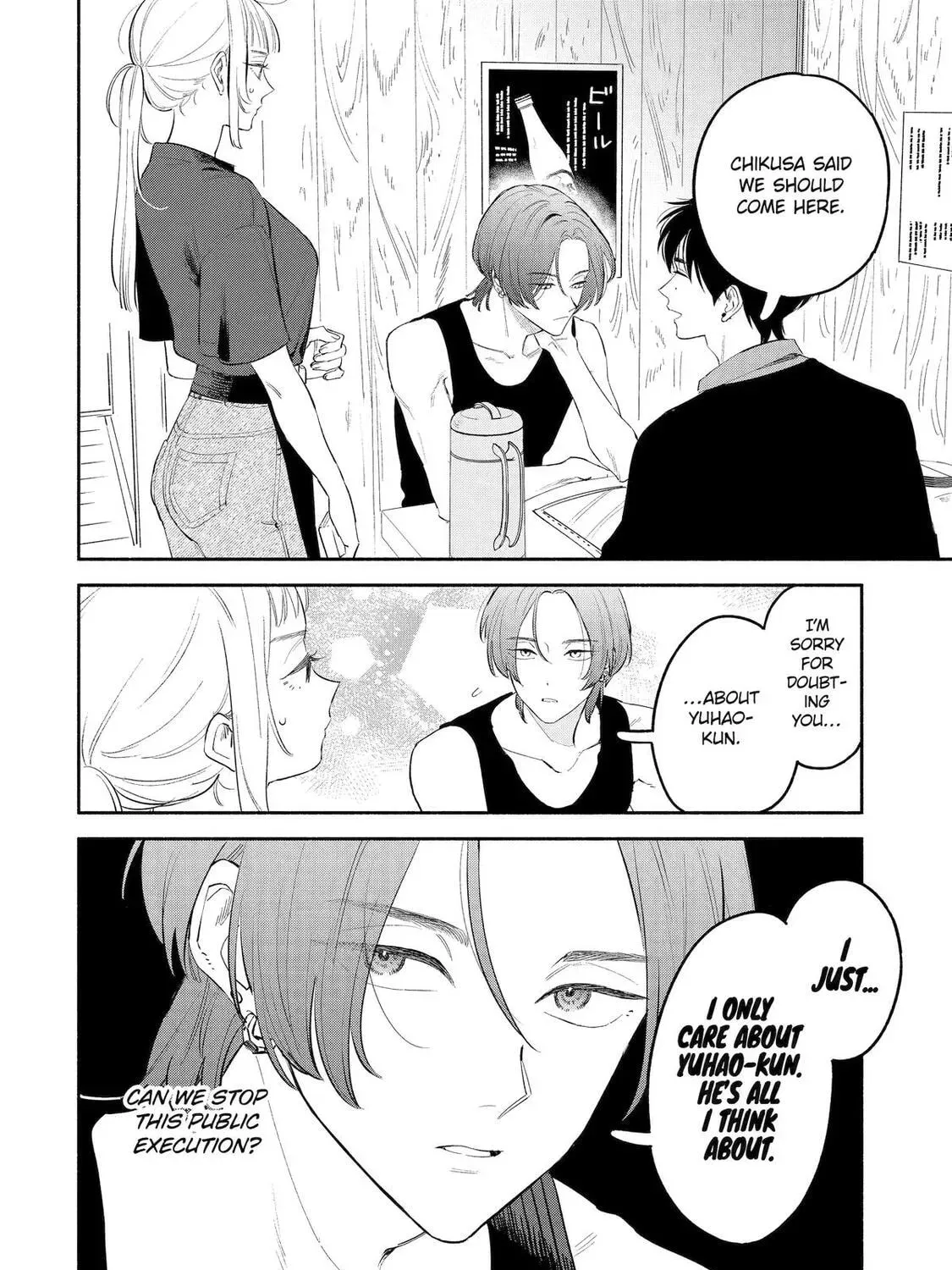 Read Yang Can